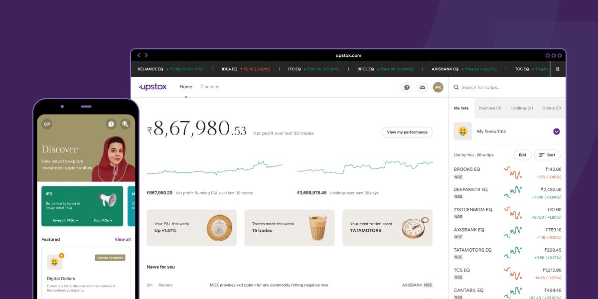 What’s in-stock for you on our revamped Upstox!