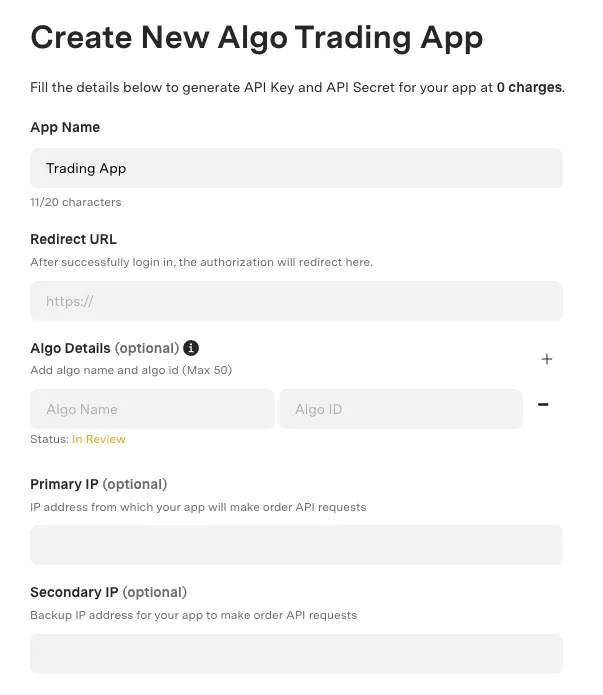App creation form with Primary IP and Secondary IP fields