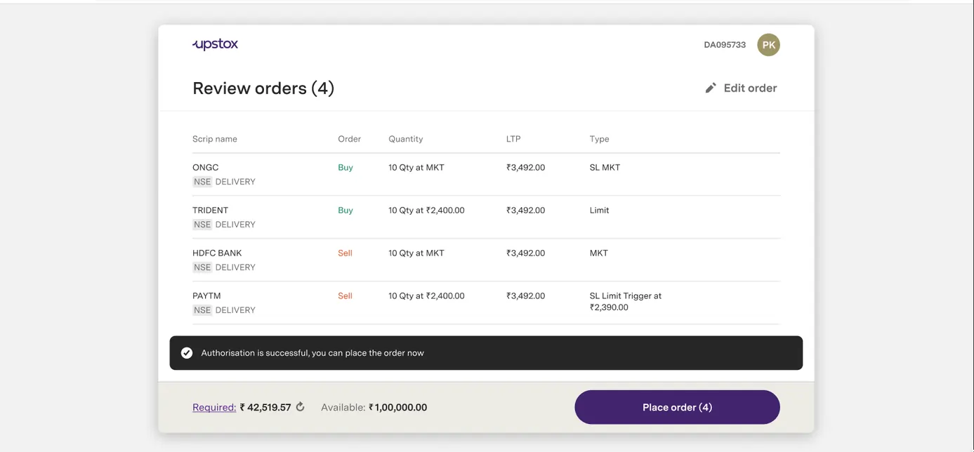 UpLink business application review order cdsl success